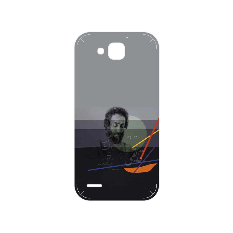 برچسب پوششی ماهوت مدل Sohrab Sepehri مناسب برای گوشی موبایل آنر 3X G750