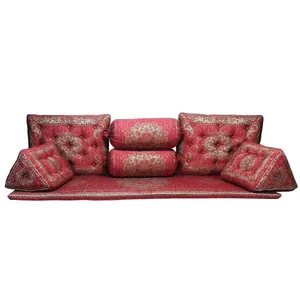 ست 7تکه پشتی ترمه طرح اطلس کد 65