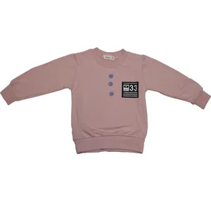 سویشرت پسرانه مدل 0063