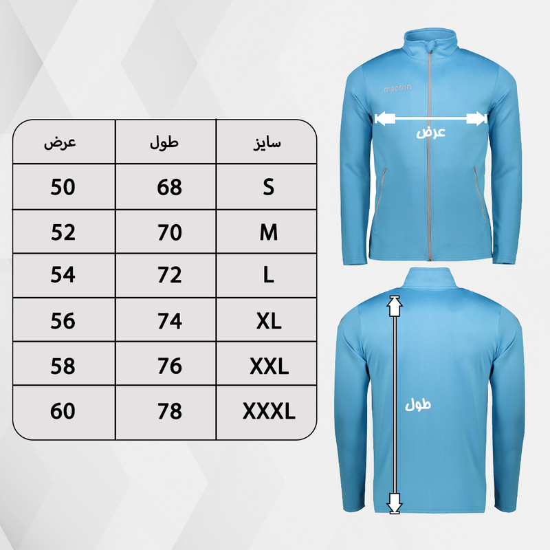 سویشرت ورزشی مردانه مدل K-9931