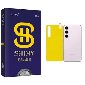 Atouchbo Shiny Back Protector For Samsung  Galaxy S23