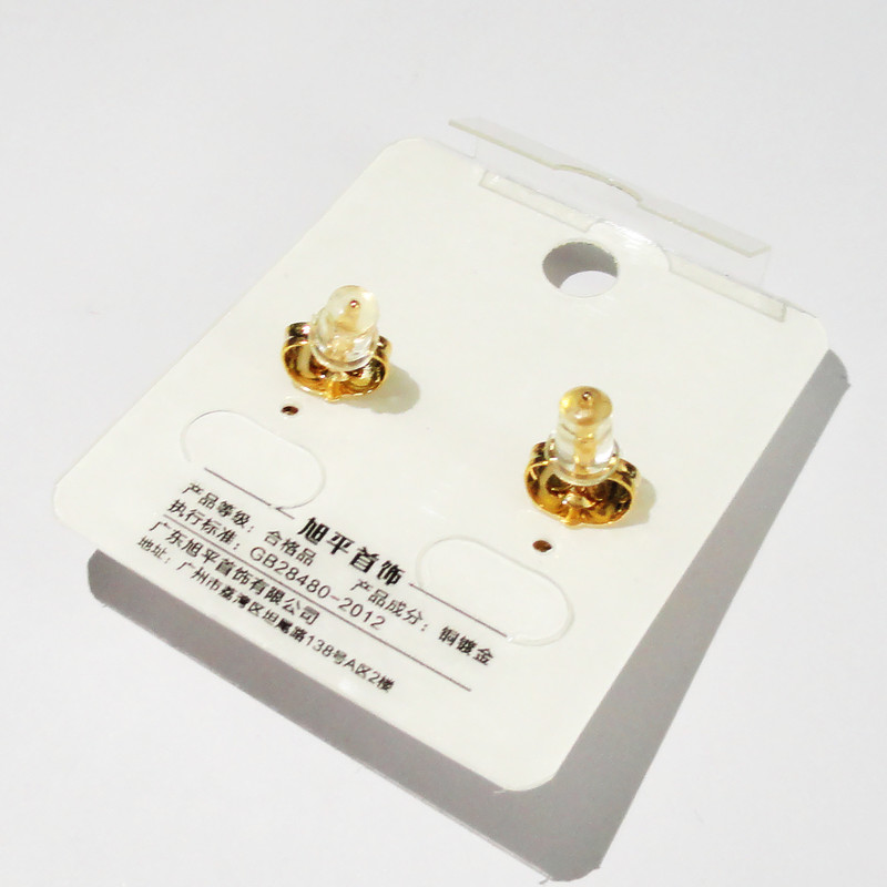 گوشواره دخترانه ژوپینگ مدل فلاور کد GUSH192 گوشواره دخترانه ژوپینگ مدل فلاور کد GUSH192