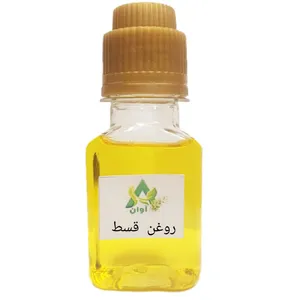 روغن قسط آوان مدل 16 حجم 60 میلی لیتر 