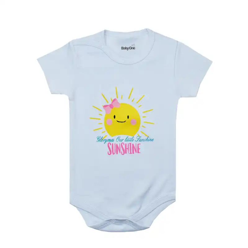 ست 3 تکه لباس نوزادی بی بی وان مدل خورشید بیسکوییتی