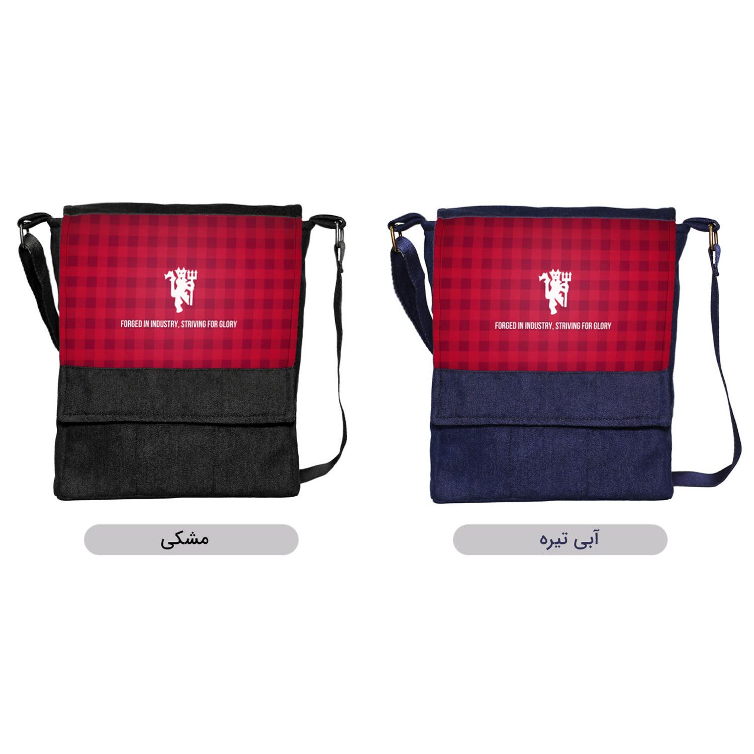 کیف رودوشی چی چاپ طرح منچستر یونایتد کد 65537 -  - 2