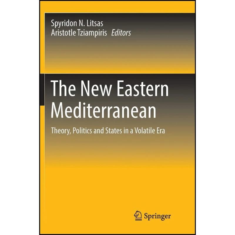 کتاب The New Eastern Mediterranean اثر جمعي از نويسندگان انتشارات تازه ها