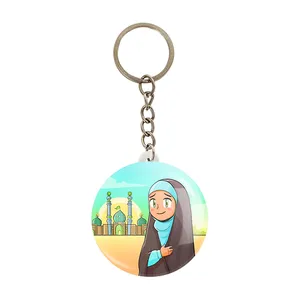 جاکلیدی خندالو مدل نیمه شعبان کودکانه کد 25543