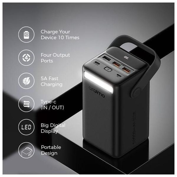 پاوربانک اورایمو مدل 500 Power Box ظرفیت 50000 میلی  آمپر ساعت