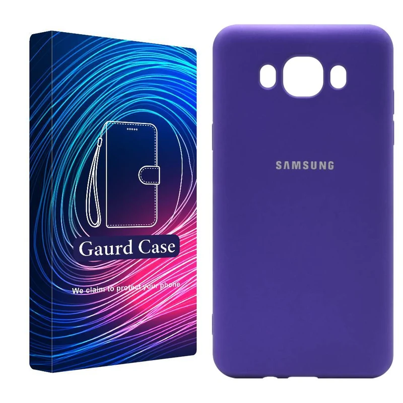 کاور گارد کیس مدل SILICONE مناسب برای گوشی موبایل سامسونگ Galaxy J7
