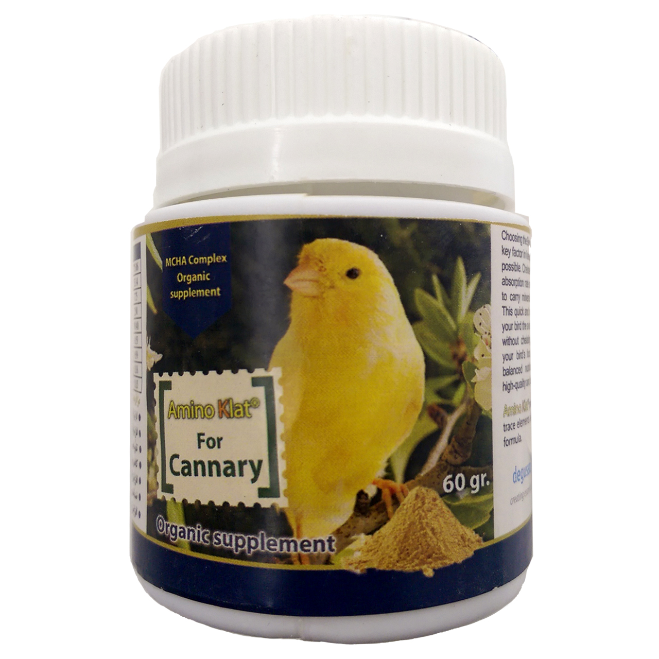 مکمل درمانی پرندگان زینتی آمینوکلات کد 1150043 وزن 60 گرم