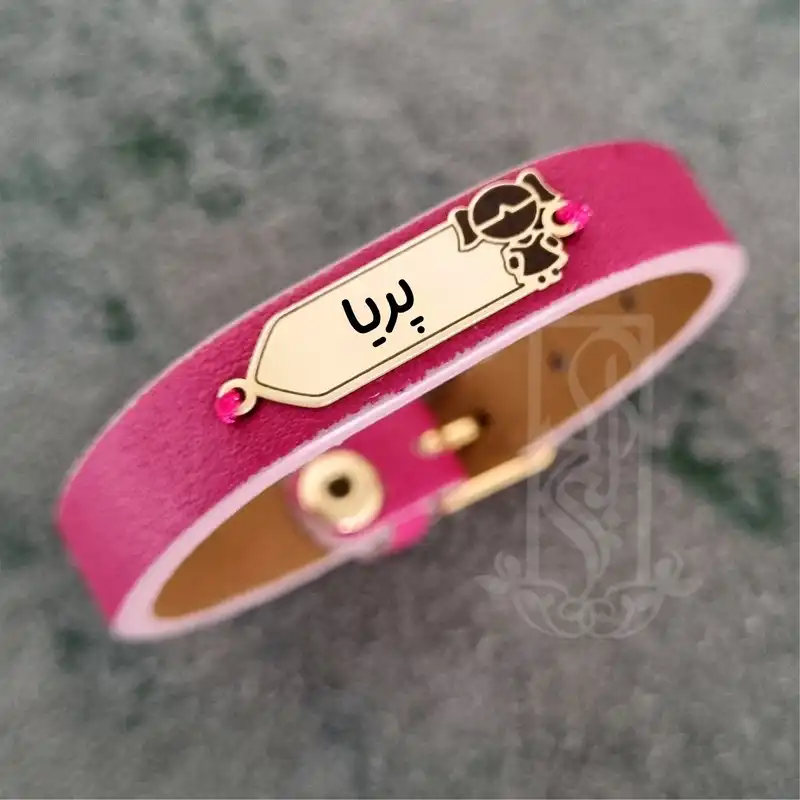 دستبند طلا 18 عیار دخترانه لیردا مدل اسم پریا