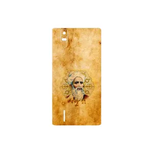 MAHOOT Rudaki Cover Sticker for Huawei Ascend P2