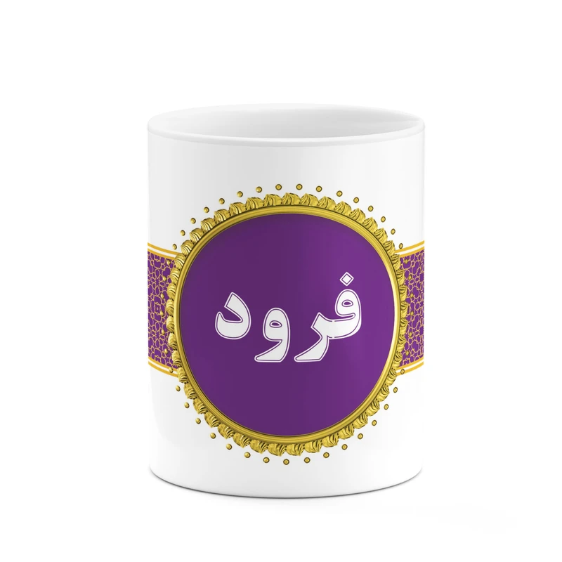 ماگ کاکتی طرح اسم فرود کد mgo15224