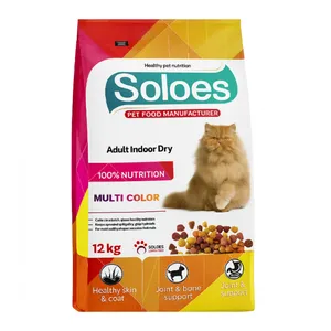 غذا خشک گربه بالغ سولواس مدل مولتی کالر طعم مرغ وزن ۱۲ کیلوگرم