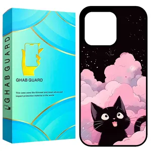 Ghab Guard GCHP13P Cover For Apple iPhone 13 Pro