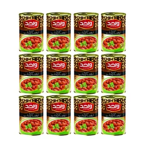 کنسرو لوبیا چیتی واحد - 350 گرم بسته 12عددی