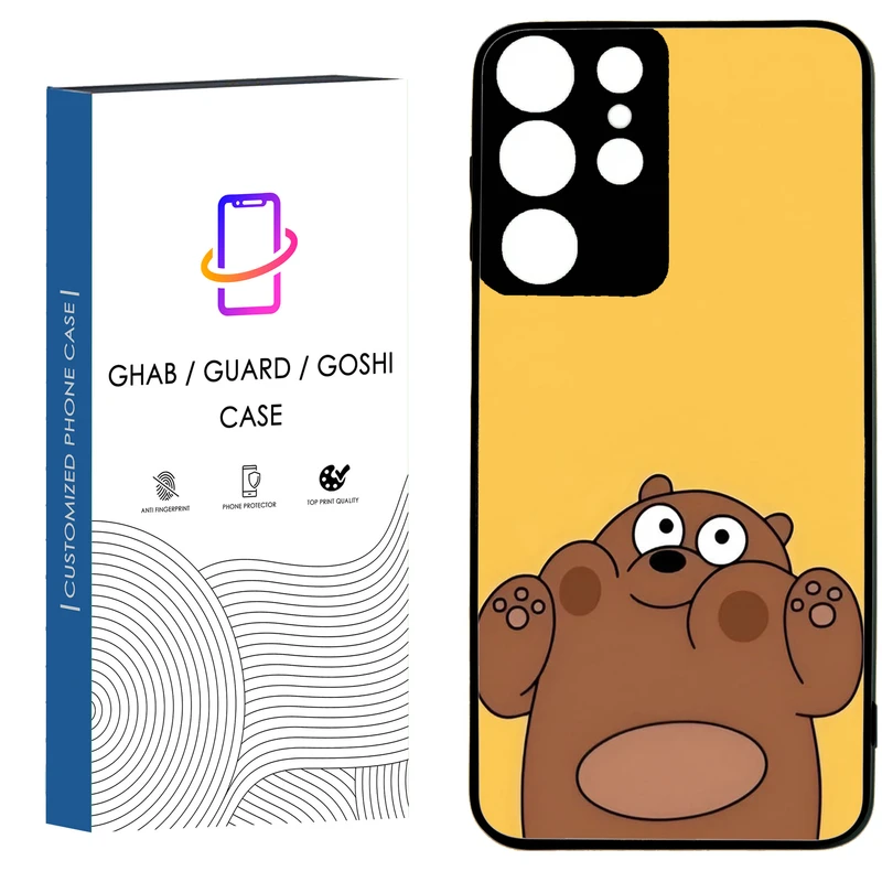 کاور قاب گارد گوشی طرح فانتزی کد 13 - TPU مناسب برای گوشی موبایل سامسونگ Galaxy S21 Ultra / S20 Ultra