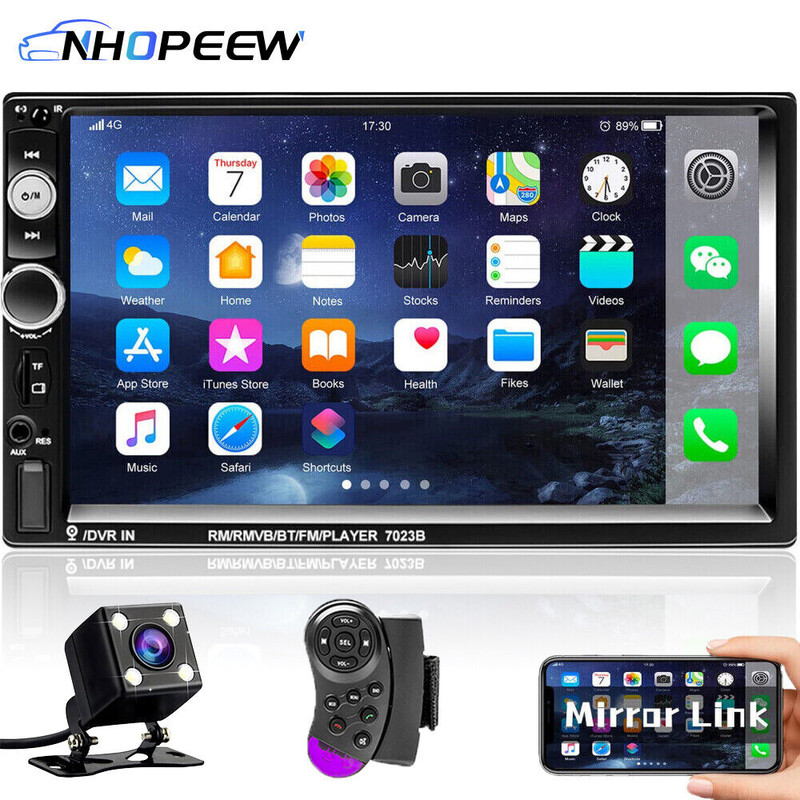 پخش کننده تصویری خودرو مدل 7023B