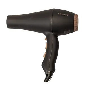 سشوار حرفه ای سوکانی مدل HD-2202A 
