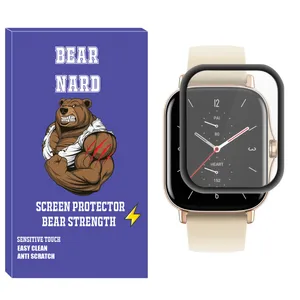 Bearnard NBR Nano Screen Protector For Amazfit GTS 2E