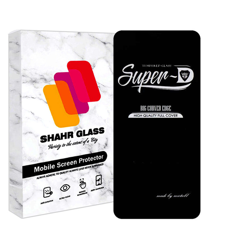 محافظ صفحه نمایش شهر گلس مدل SUPERPLUSH مناسب برای گوشی موبایل شیائومی 12T  