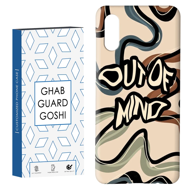 کاور قاب گارد گوشی طرح فانتزی کد Dimo-202 مناسب برای گوشی موبایل سامسونگ Galaxy A02 / M02