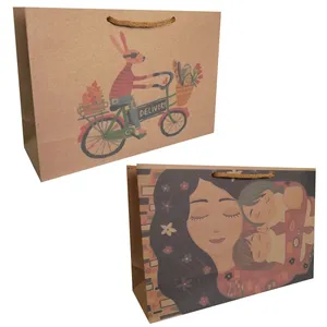 پاکت هدیه مدل کادویی مجموعه 2 عددی