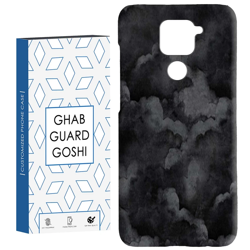 کاور قاب گارد گوشی طرح ابر کد Dimo-194 مناسب برای گوشی موبایل شیائومی Redmi Note 9 