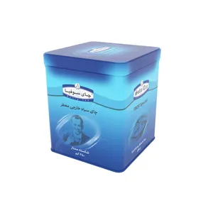 چای شکسته معطر سوفیا - 450 گرم