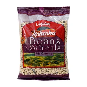 لوبیا چشم بلبلی کهربا - 900 گرم 