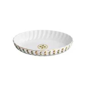 ظرف سرو گلدکیش مدل رویسا کد GK701143-2