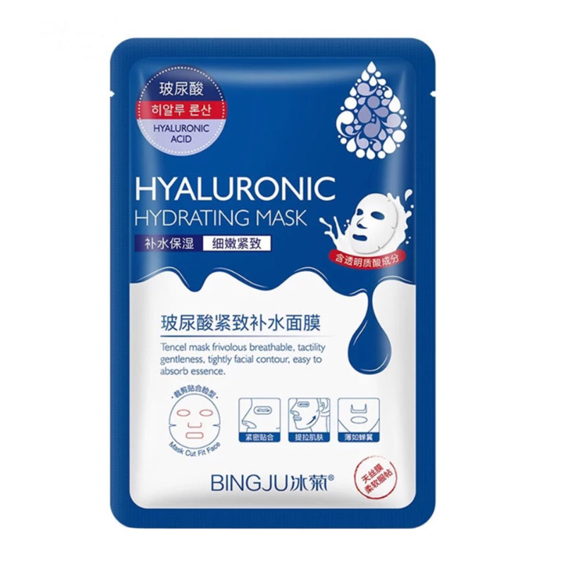 ماسک‌ صورت بینگجو مدل hyalornic asid حجم 30 میلی لیتر