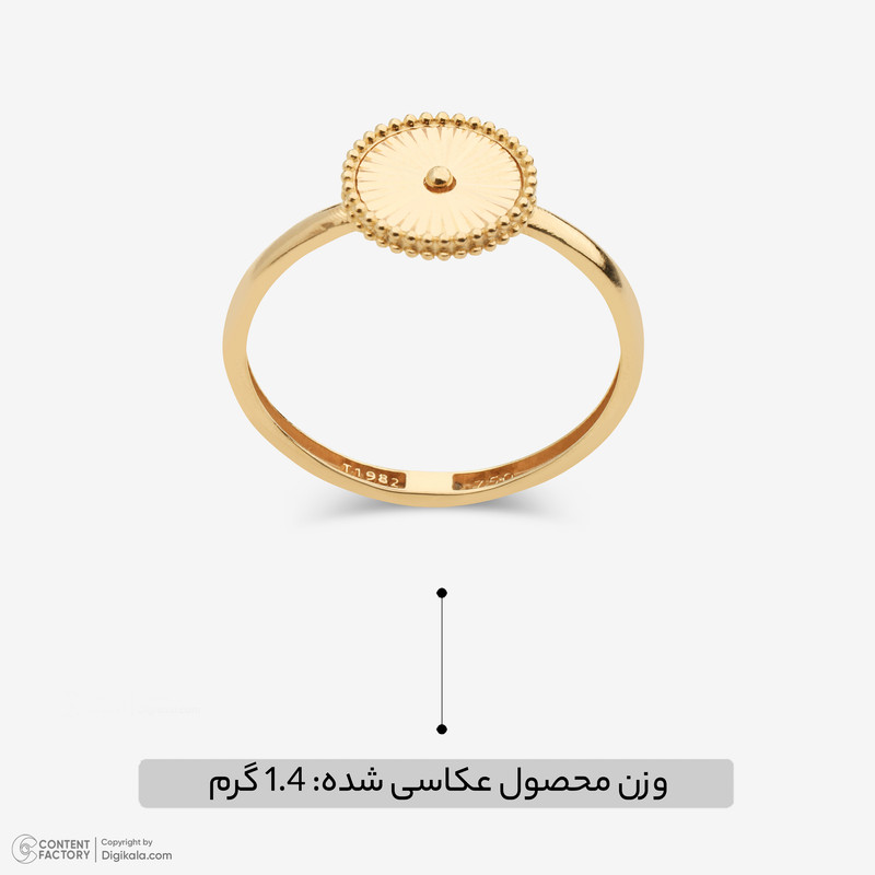 انگشتر طلا  18 عیار زنانه گالری طلا و جواهر هانی مدل 70038  - 6