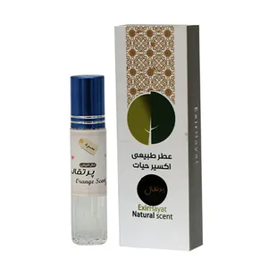 عطر جیبی اکسیر حیات مدل P013 حجم 2 میلی لیتر