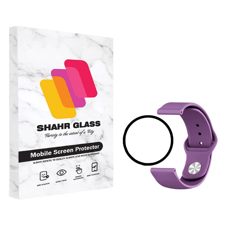 بند شهر گلس مدل  PN-BAND2  مناسب برای ساعت هوشمند سامسونگ Galaxy Watch Active2 44mm به همراه محافظ صفحه نمایش