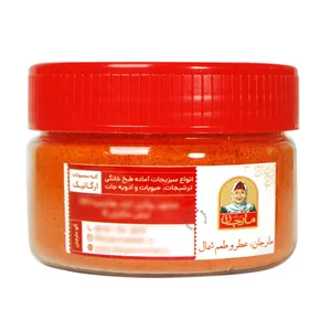 فلفل دراگون چیلی فروشگاه مارجان - 100 گرم