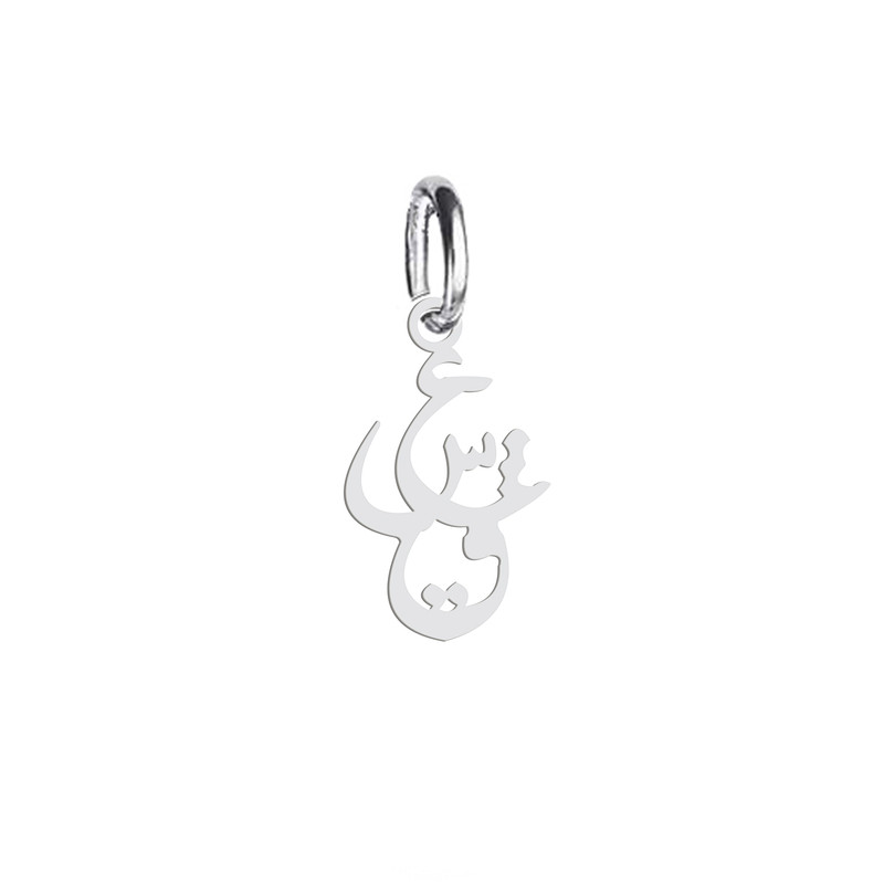 آویز گردنبند نقره هایکا طرح عشق مدل n.ha 70