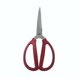 قیچی کد 5600
