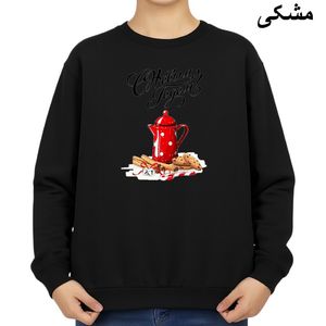 سویشرت زنانه مدل نوشته کریسمس کد 4 