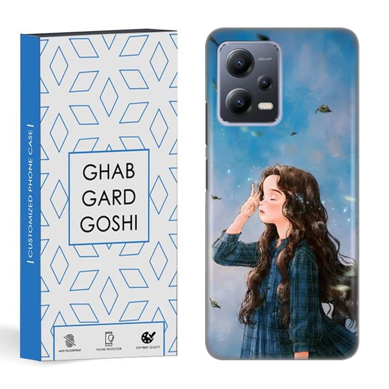 کاور قاب گارد گوشی طرح دخترانه کد DIMO-037 مناسب برای گوشی موبایل شیائومی redmi note 12 5g / poco x5 5g