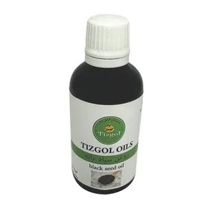 روغن سیاهدانه تیزگل مدل سنتی حجم 50 میلی لیتر