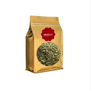 دمنوش کاکوتی دهکده بی بی گل - 50 گرم