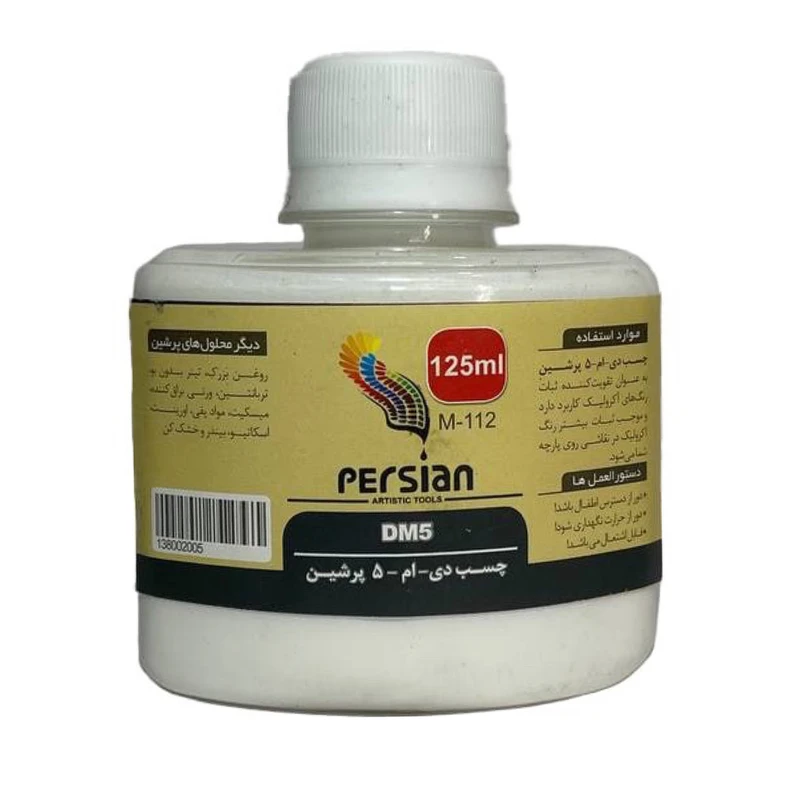 چسب پرشین مدل dm5 کد hg-827 حجم 125 میلی لیتر