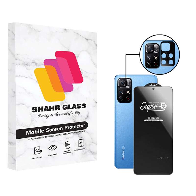 محافظ لنز دوربین شهر گلس مدل 2SFA مناسب برای گوشی موبایل شیائومی Redmi Note 11S 5G به همراه محافظ صفحه نمایش