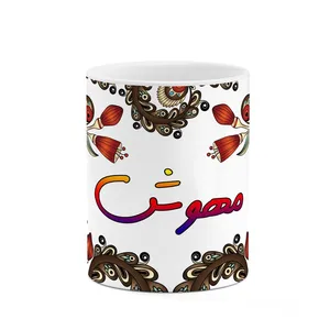 ماگ کاکتی مدل اسم مهوش طرح سنتی گل و بته کد mgh47815