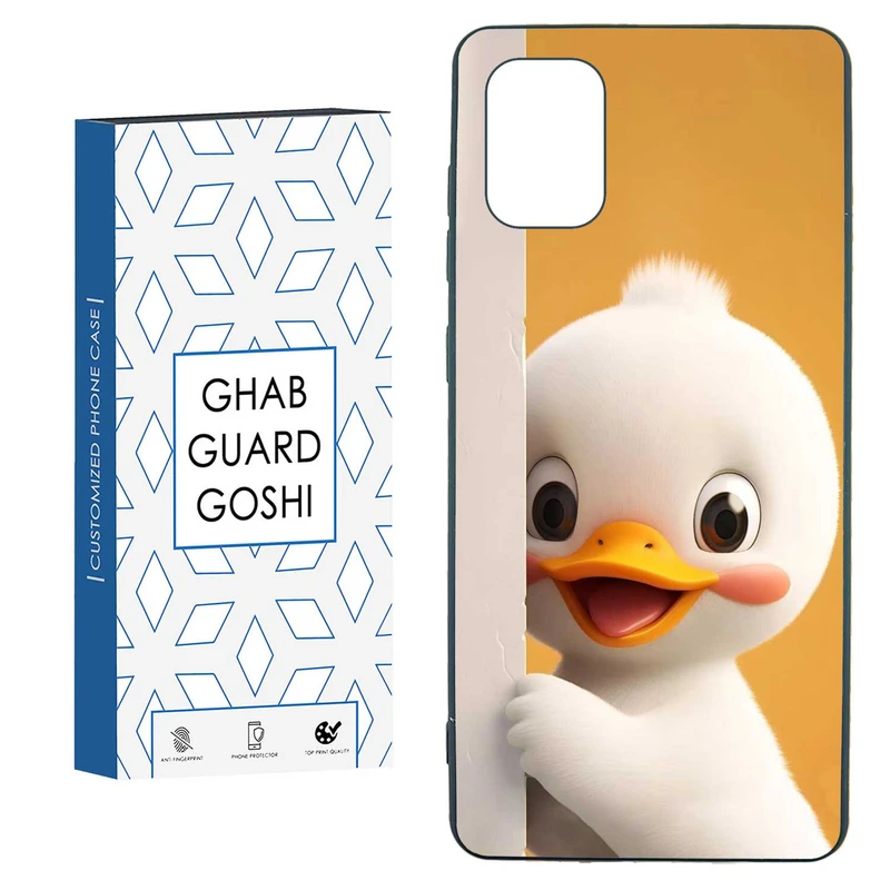 کاور قاب گارد گوشی طرح عروسکی کد TPU-234 مناسب برای گوشی موبایل سامسونگ  GALAXY A71