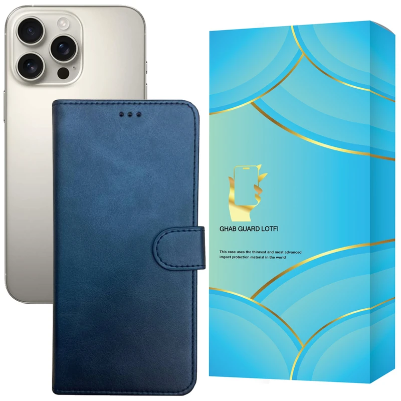 کیف کلاسوری قاب گارد لطفی مدل KKG مناسب برای گوشی موبایل اپل iPhone 16 Pro Max