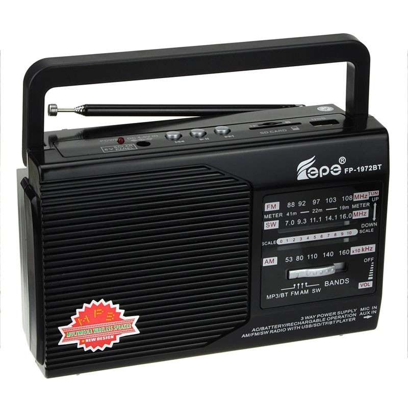 رادیو ایپی مدلFP_1973BT رادیو ایپی مدلFP_1973BT