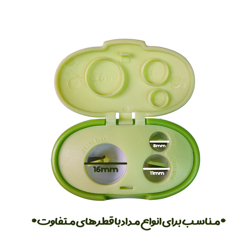 تراش اسکول فنس مدل آرایشی