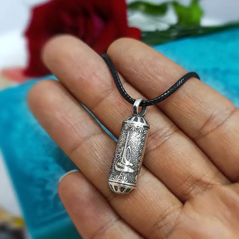 آویز گردنبند نقره سلین کالا مدل علی (ع)